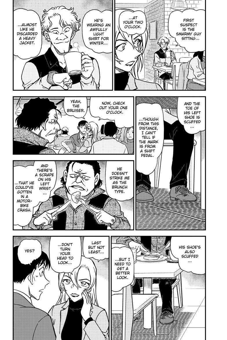 Detective Conan chapter 1124 page 3