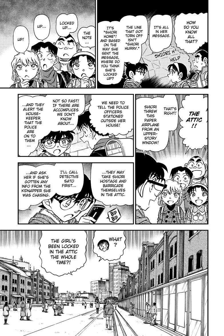 Detective Conan chapter 1125 page 7