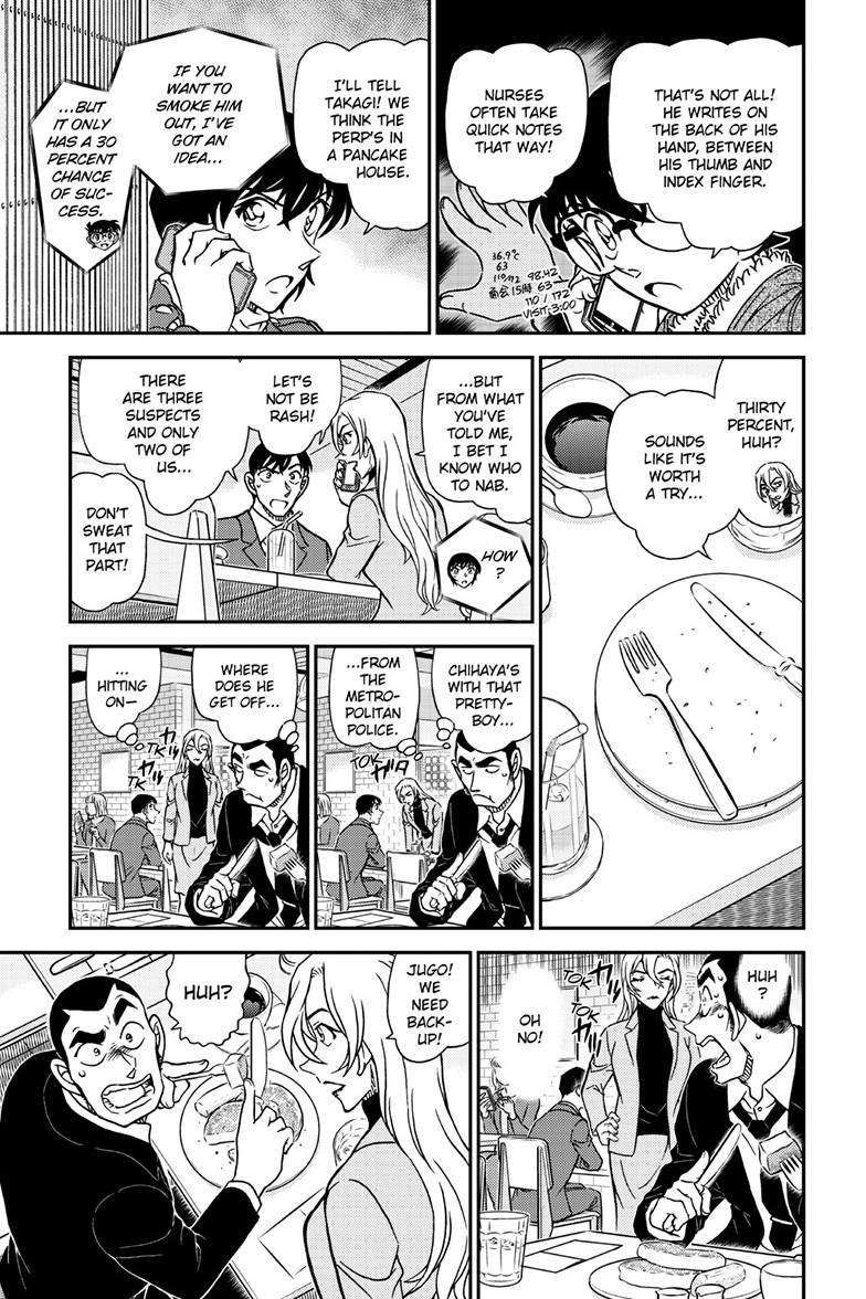 Detective Conan chapter 1125 page 9