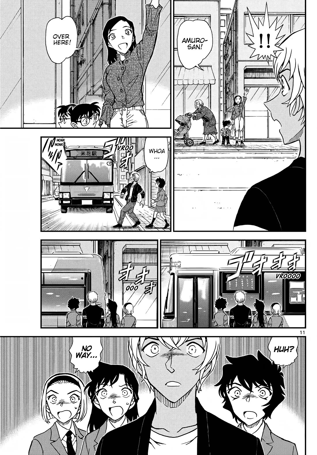 Detective Conan chapter 1126 page 12