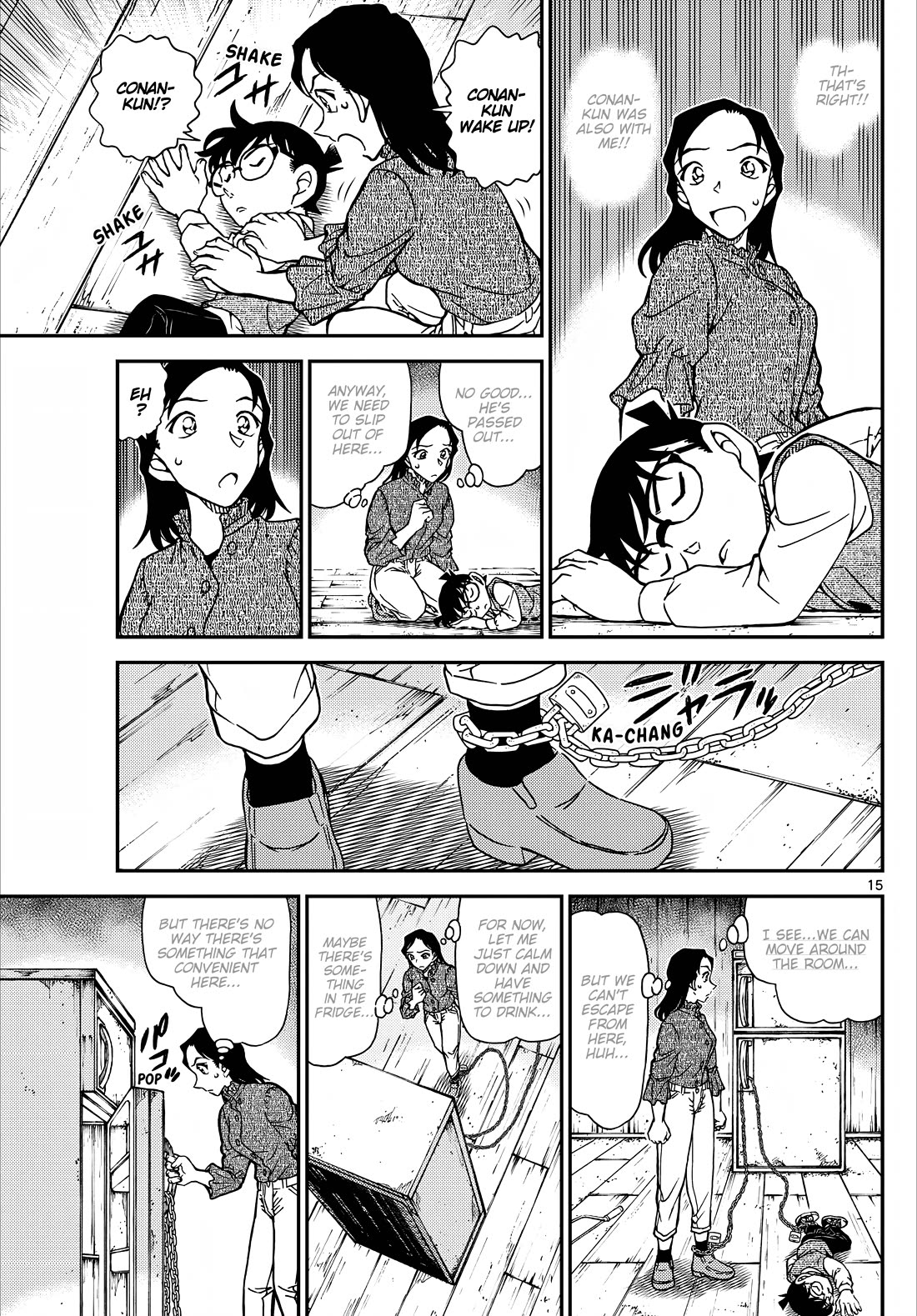 Detective Conan chapter 1126 page 16