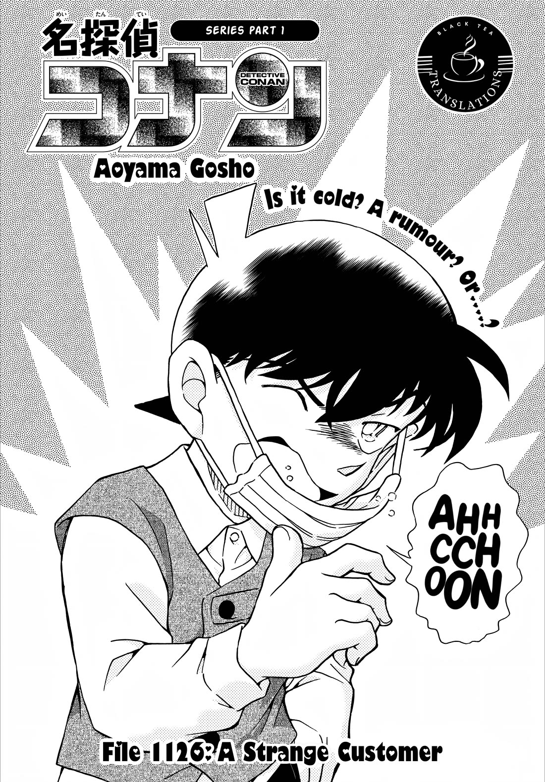 Detective Conan chapter 1126 page 2