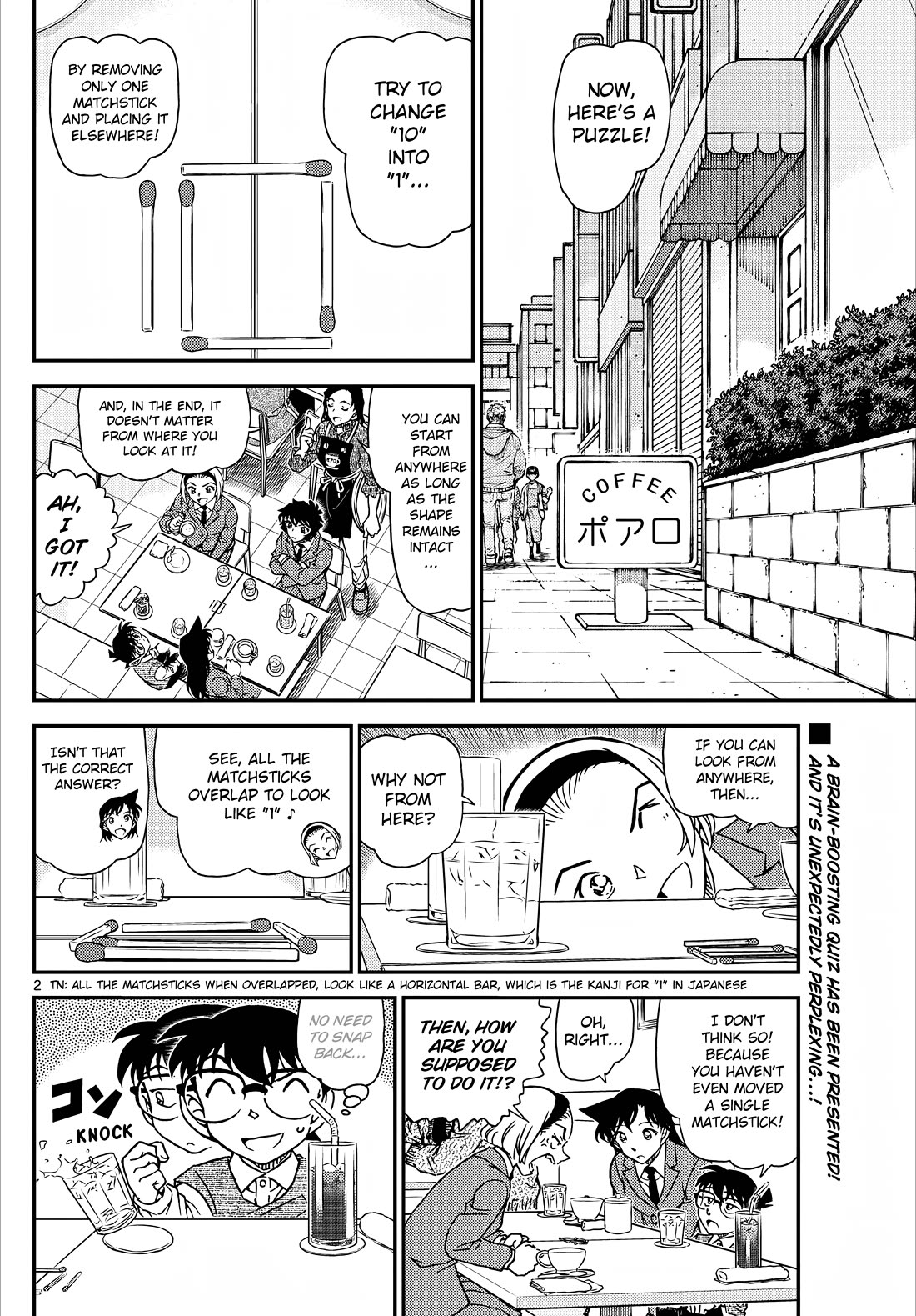Detective Conan chapter 1126 page 3