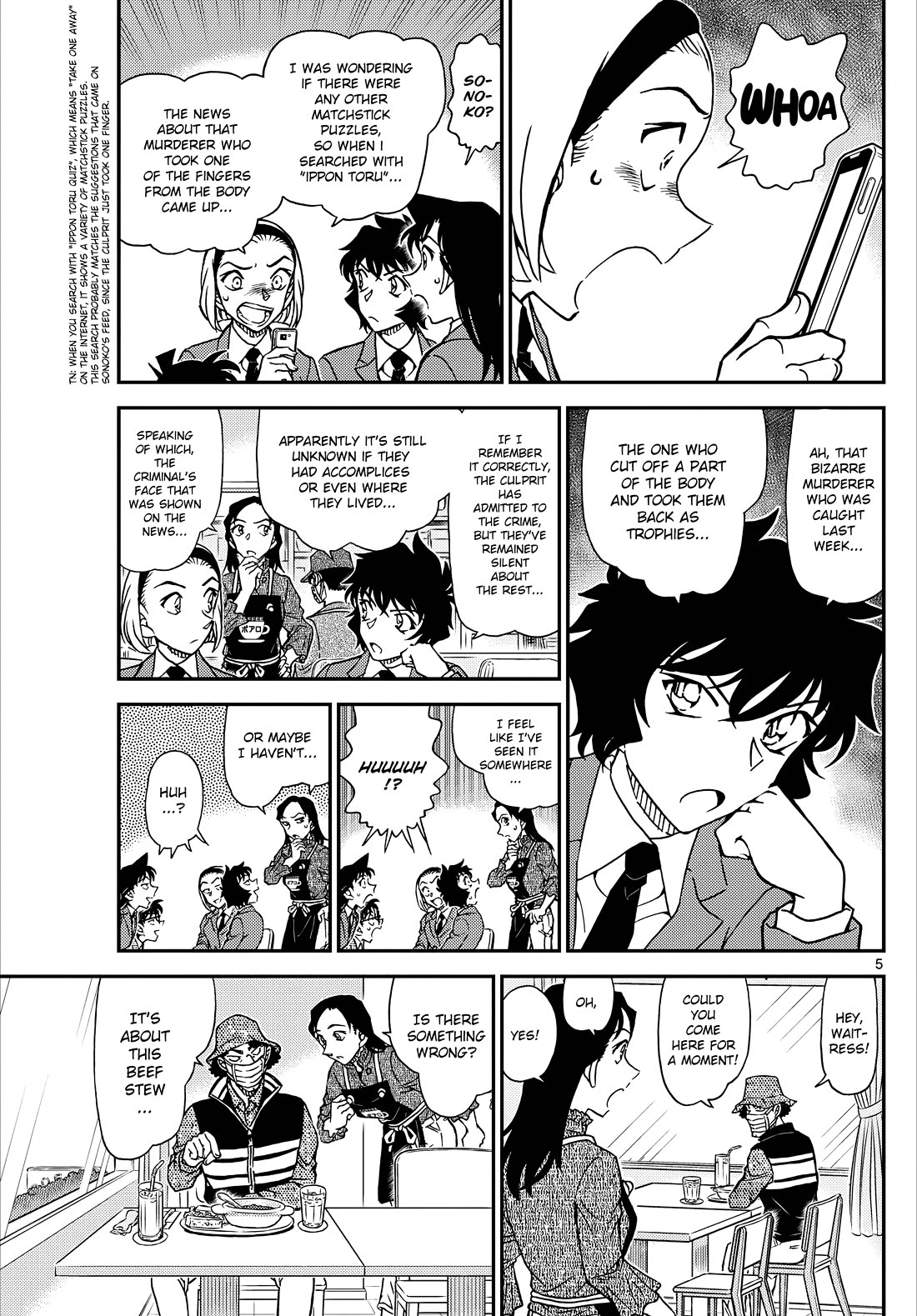 Detective Conan chapter 1126 page 6