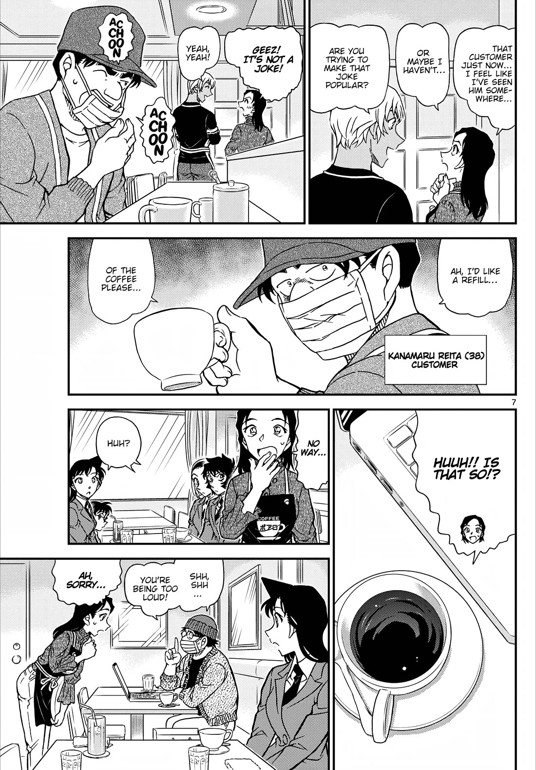 Detective Conan chapter 1126 page 8
