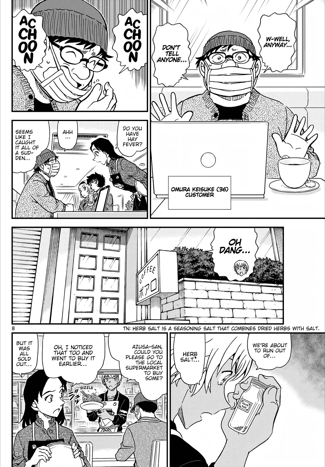 Detective Conan chapter 1126 page 9