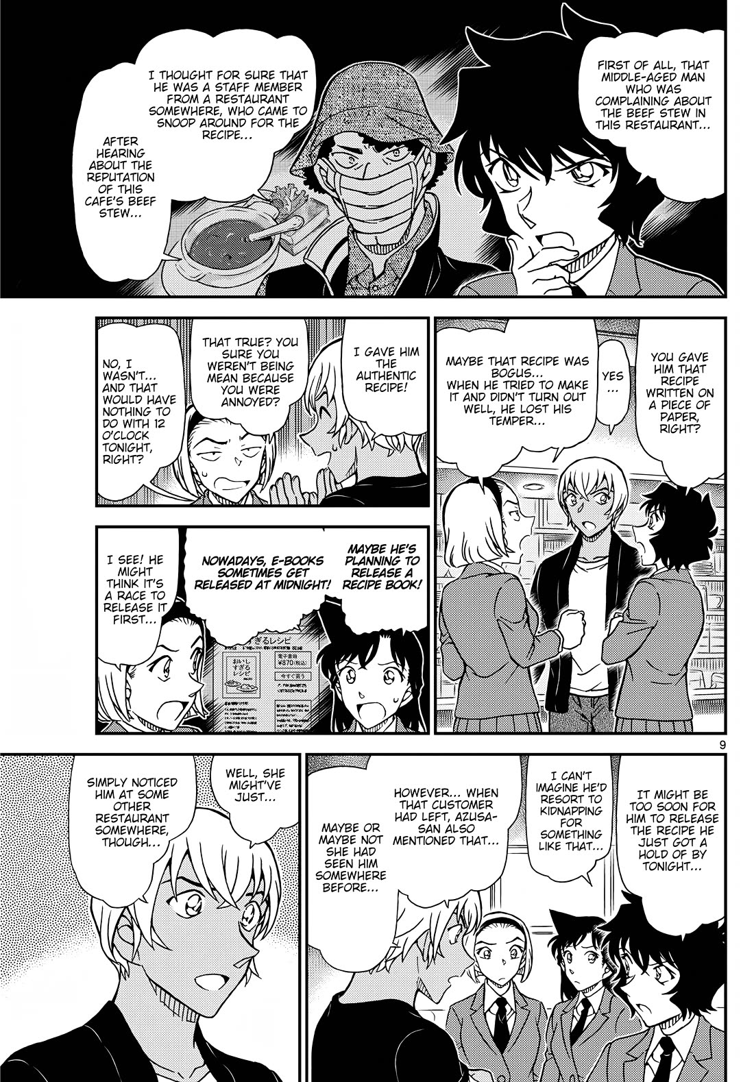 Detective Conan chapter 1127 page 10