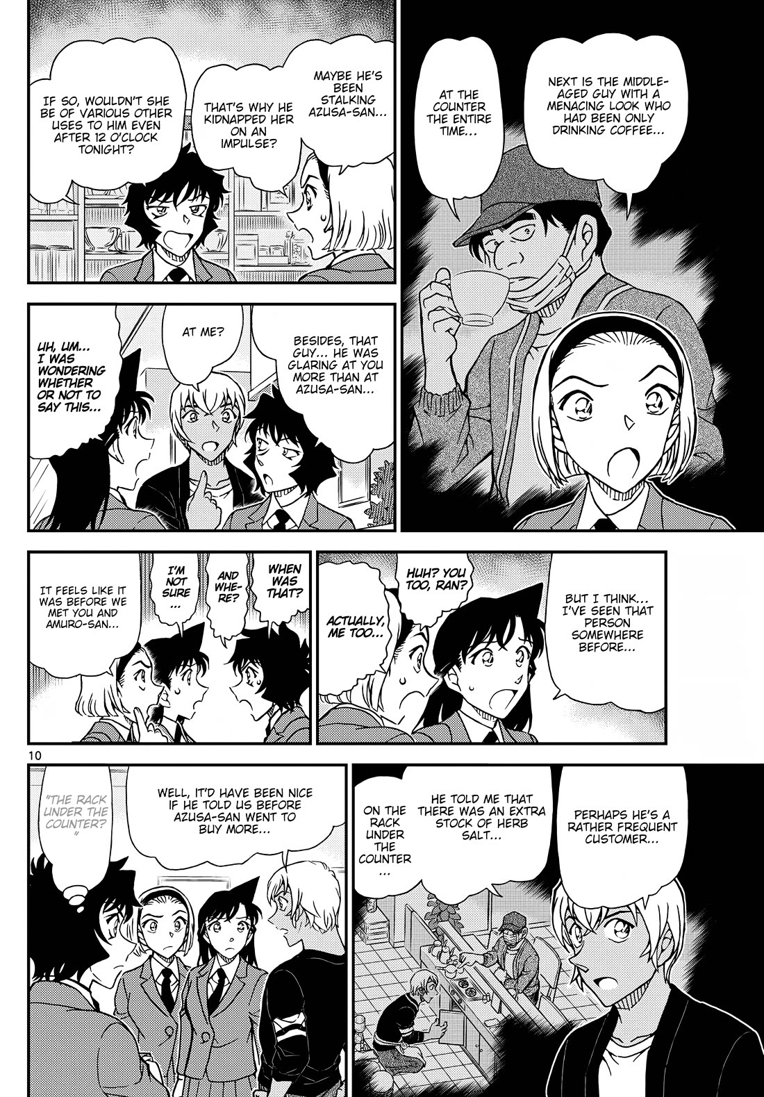 Detective Conan chapter 1127 page 11