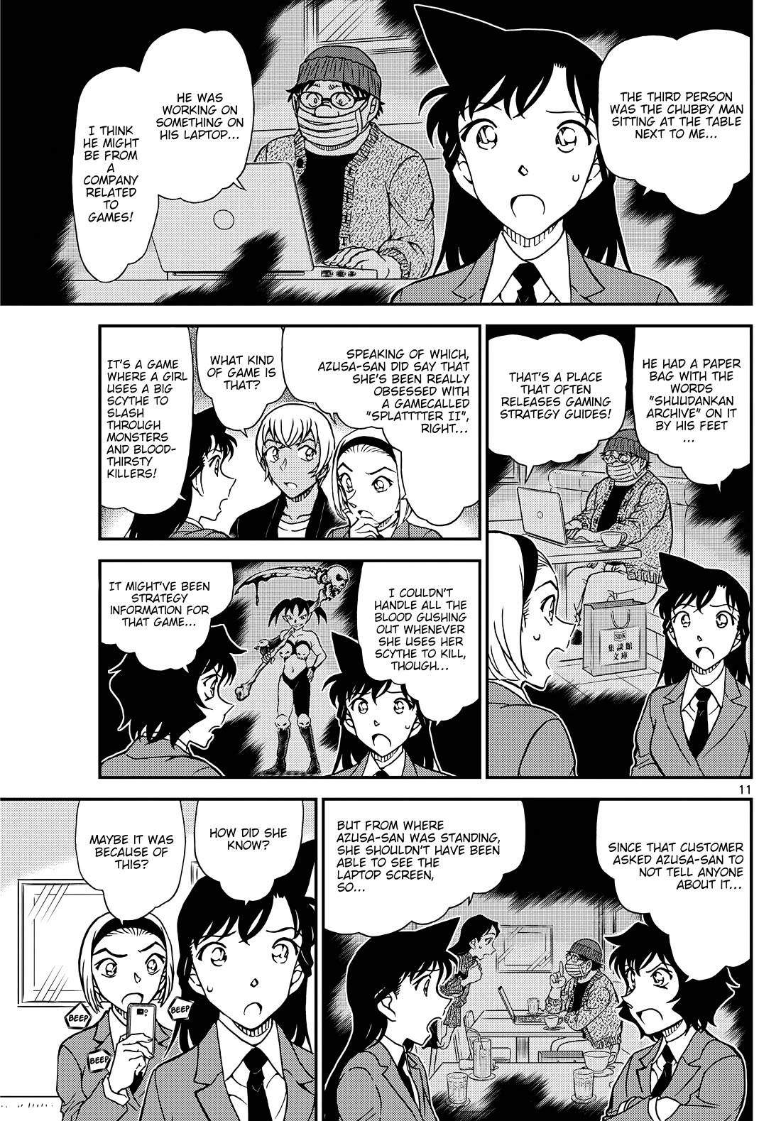 Detective Conan chapter 1127 page 12