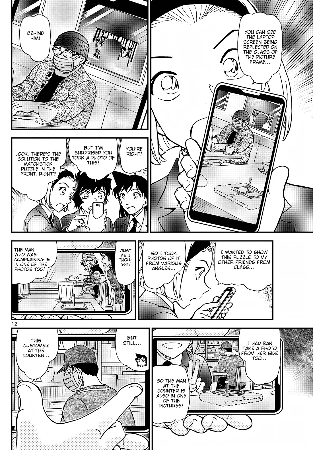 Detective Conan chapter 1127 page 13