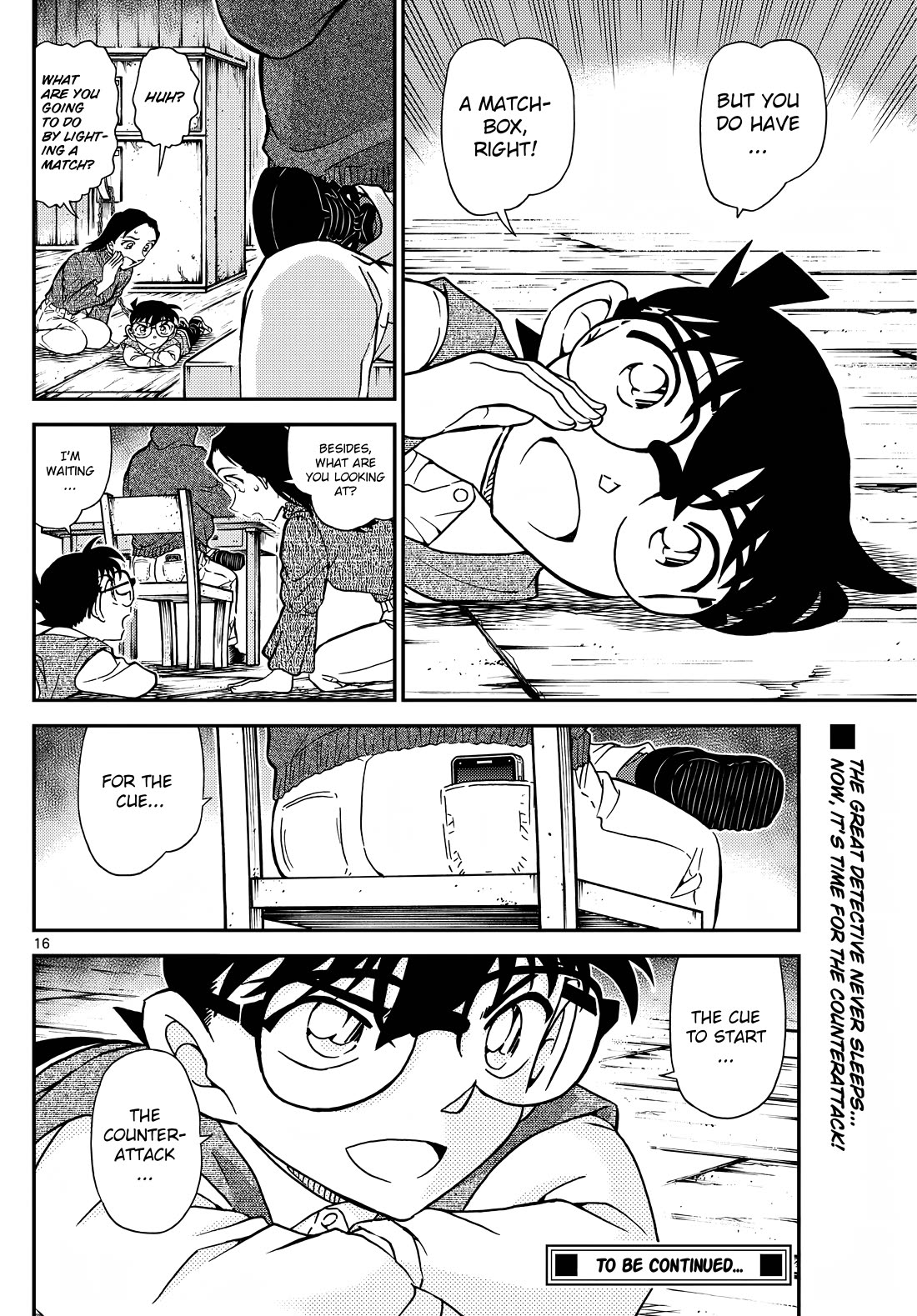 Detective Conan chapter 1127 page 17
