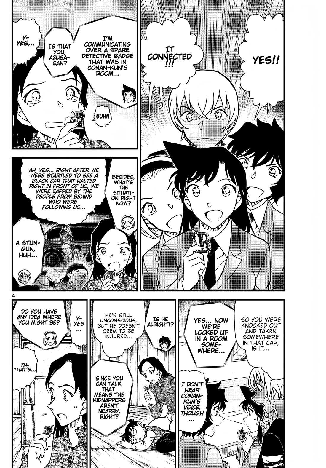 Detective Conan chapter 1127 page 5