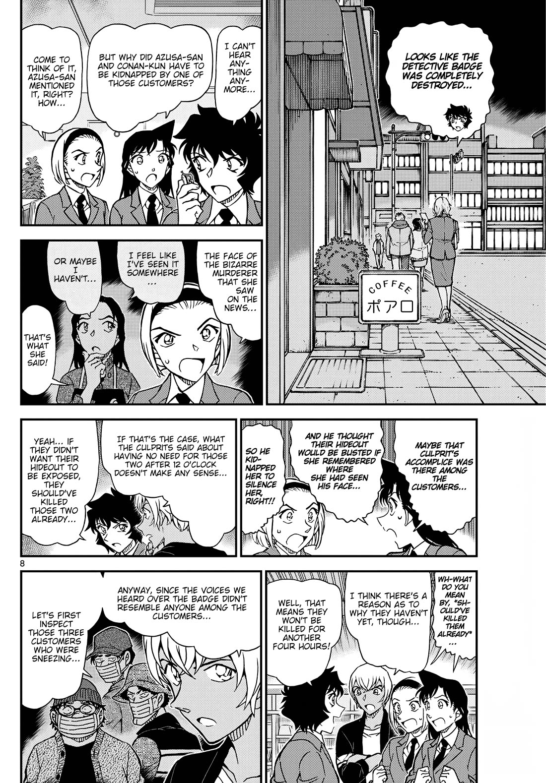 Detective Conan chapter 1127 page 9