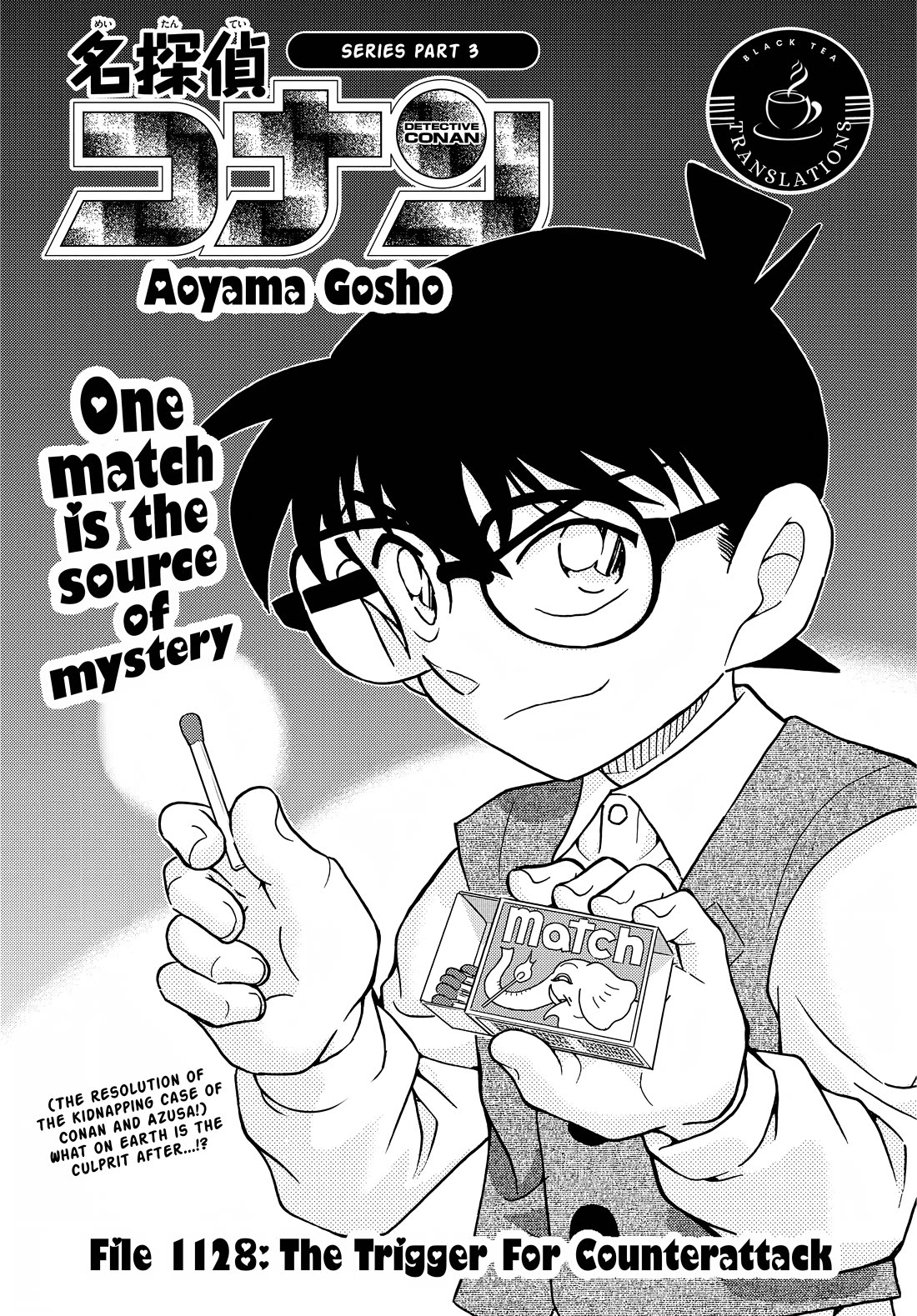 Detective Conan chapter 1128 page 1