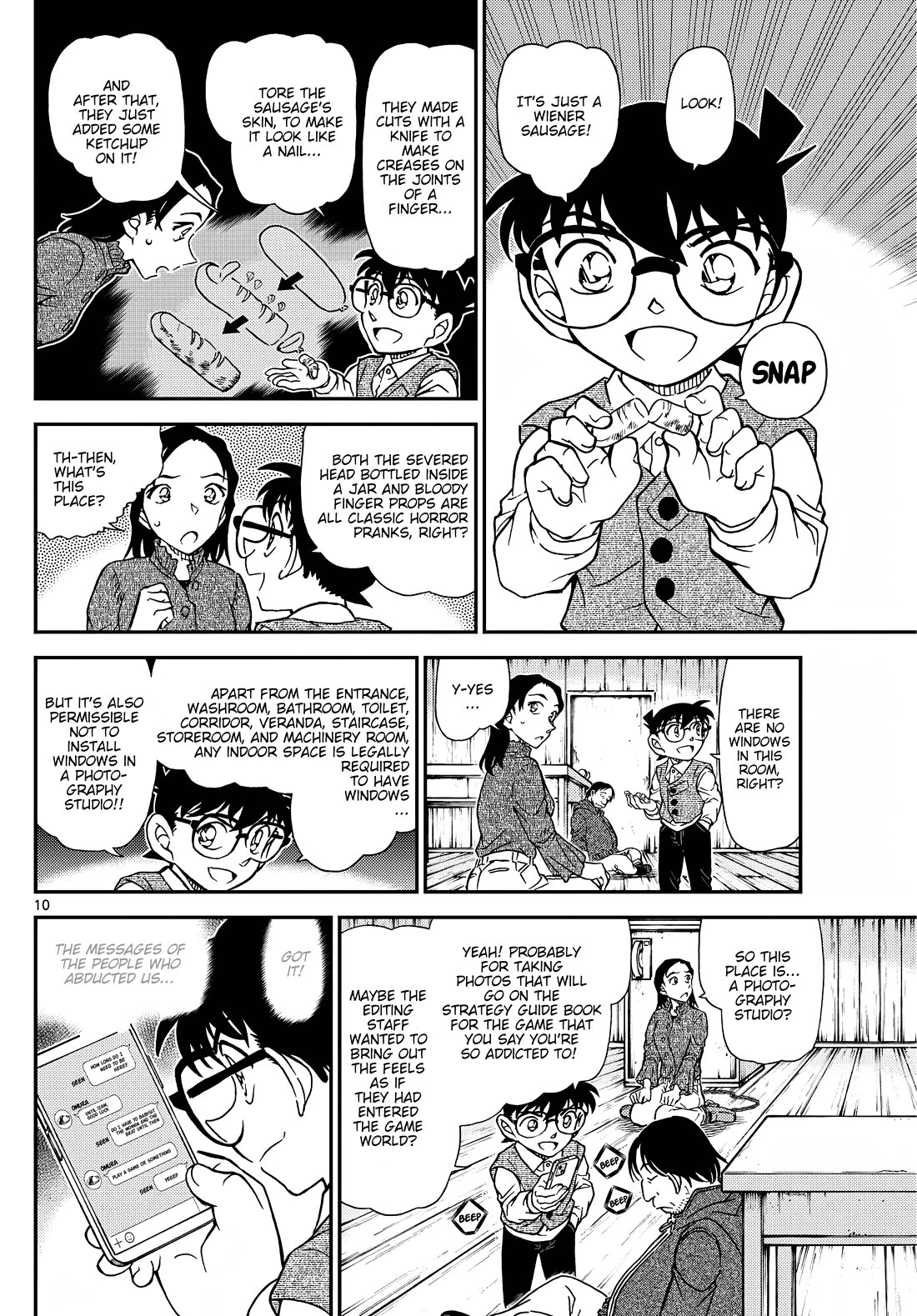 Detective Conan chapter 1128 page 12