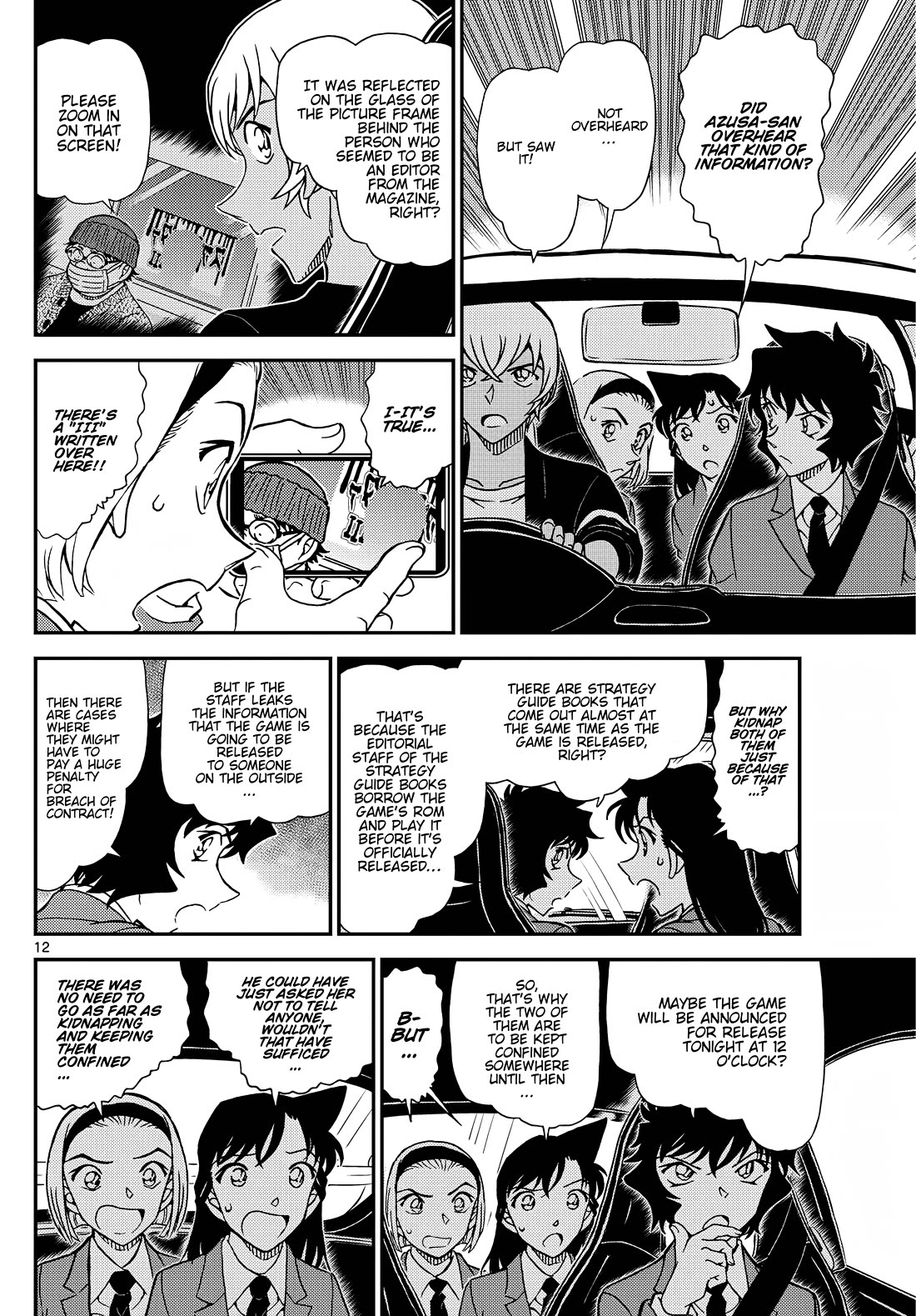 Detective Conan chapter 1128 page 14
