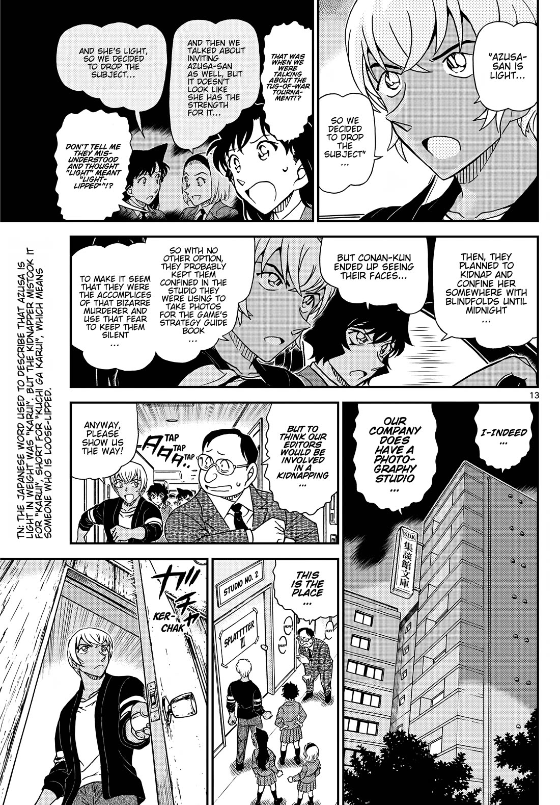 Detective Conan chapter 1128 page 15