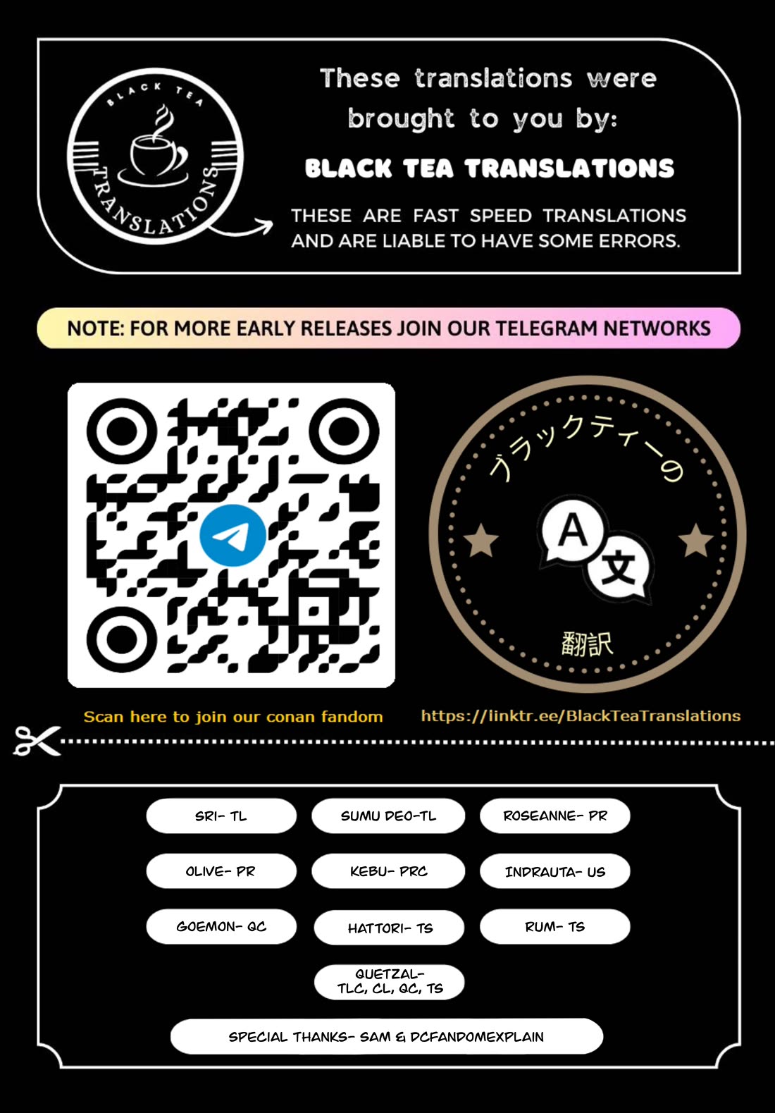 Detective Conan chapter 1128 page 19