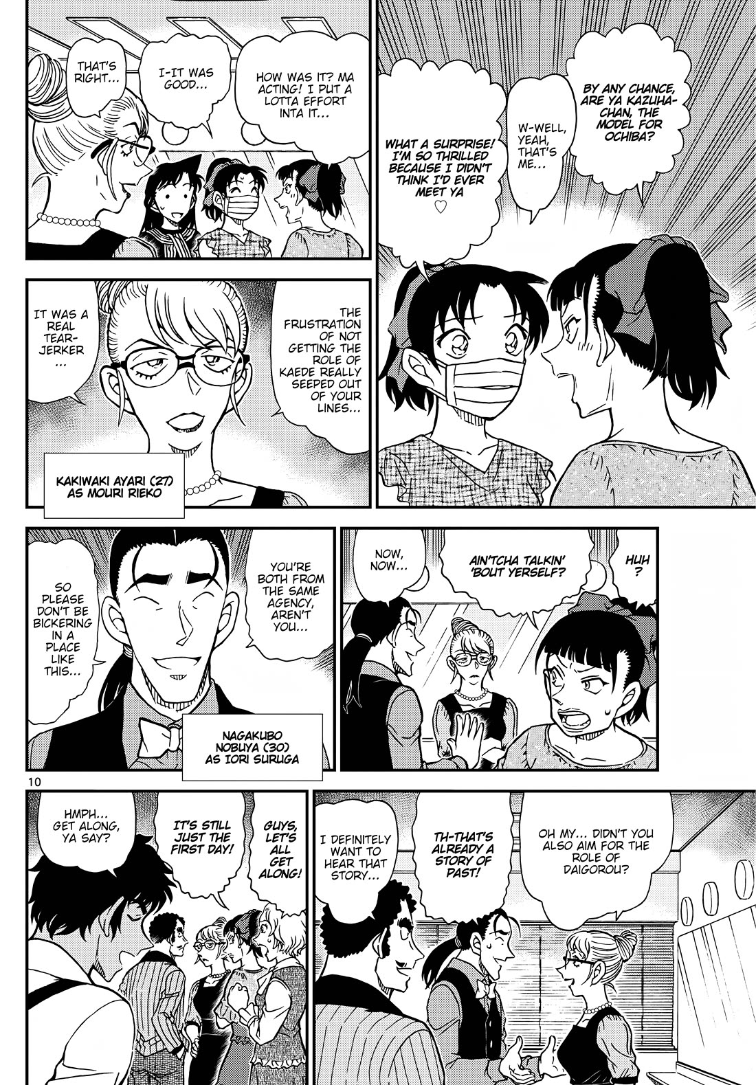 Detective Conan chapter 1129 page 11