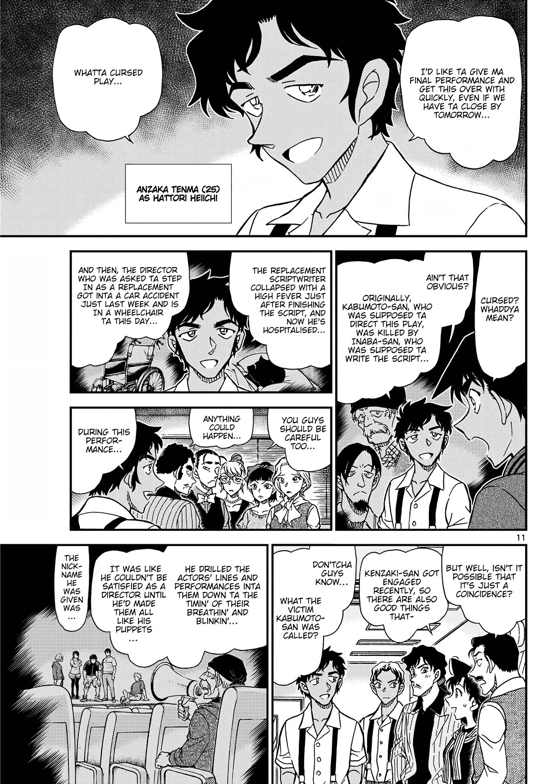 Detective Conan chapter 1129 page 12