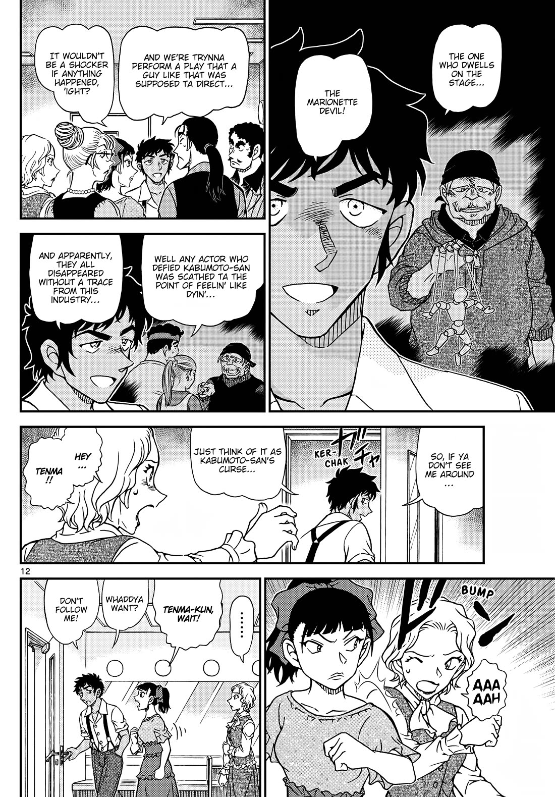 Detective Conan chapter 1129 page 13