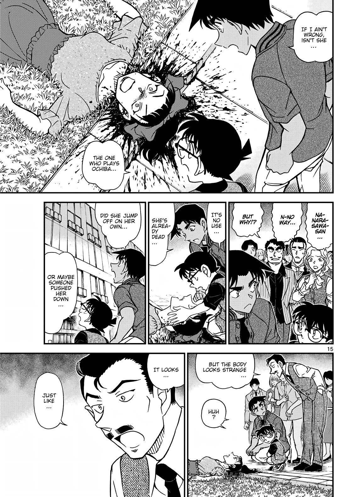 Detective Conan chapter 1129 page 16