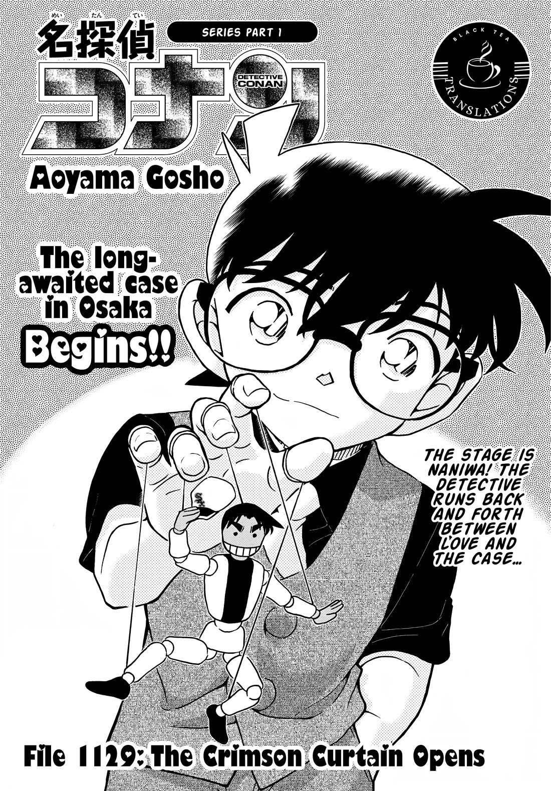 Detective Conan chapter 1129 page 2