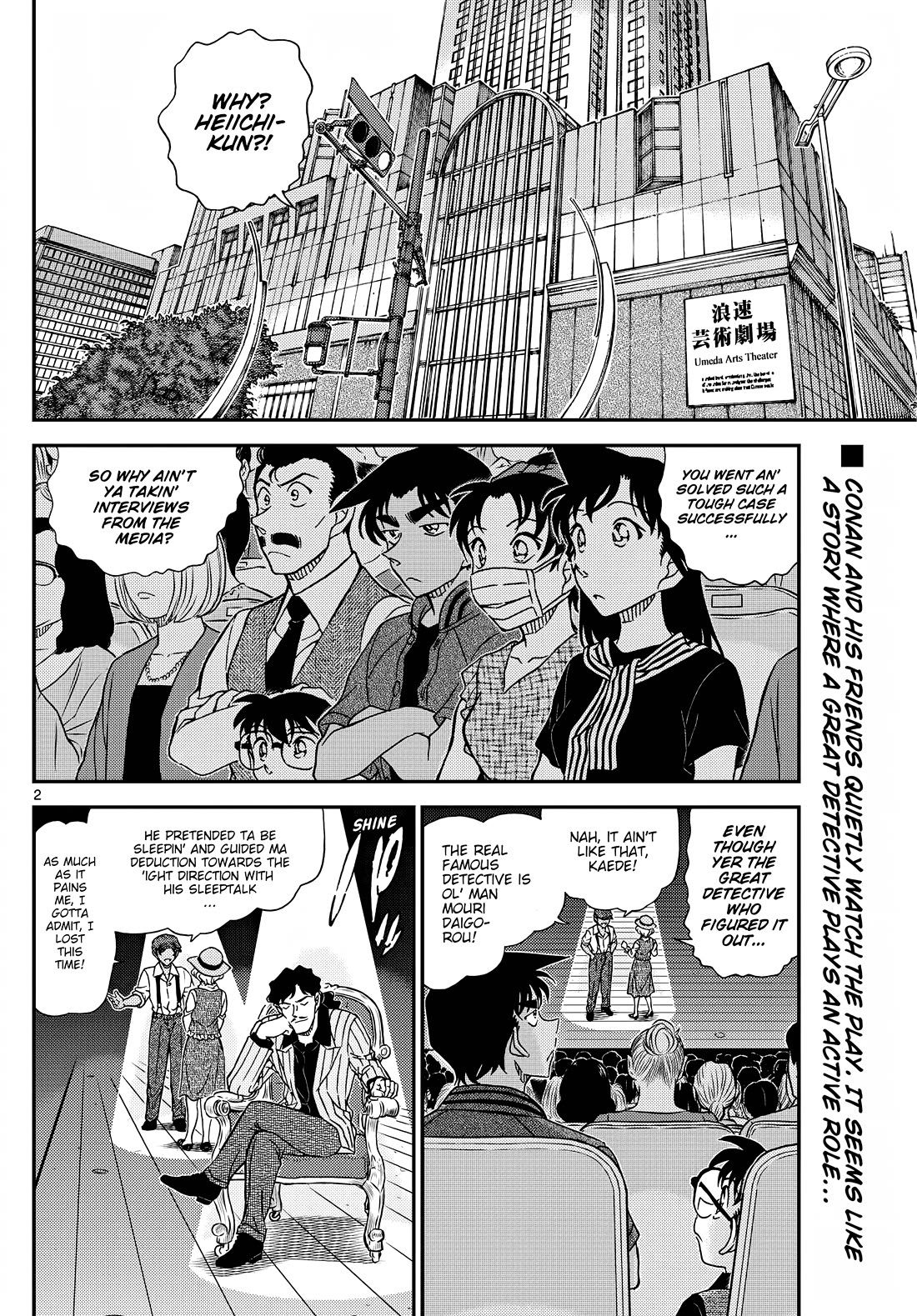 Detective Conan chapter 1129 page 3