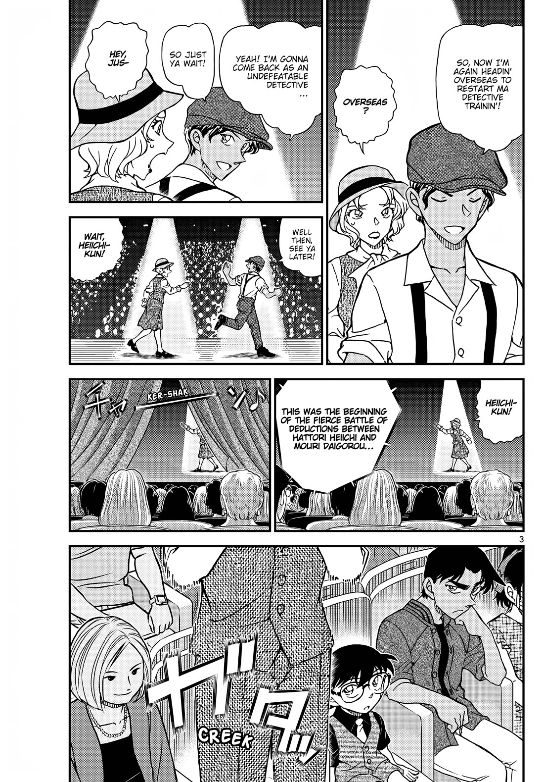Detective Conan chapter 1129 page 4