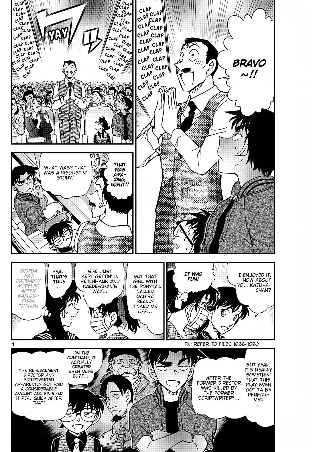 Detective Conan chapter 1129 page 5