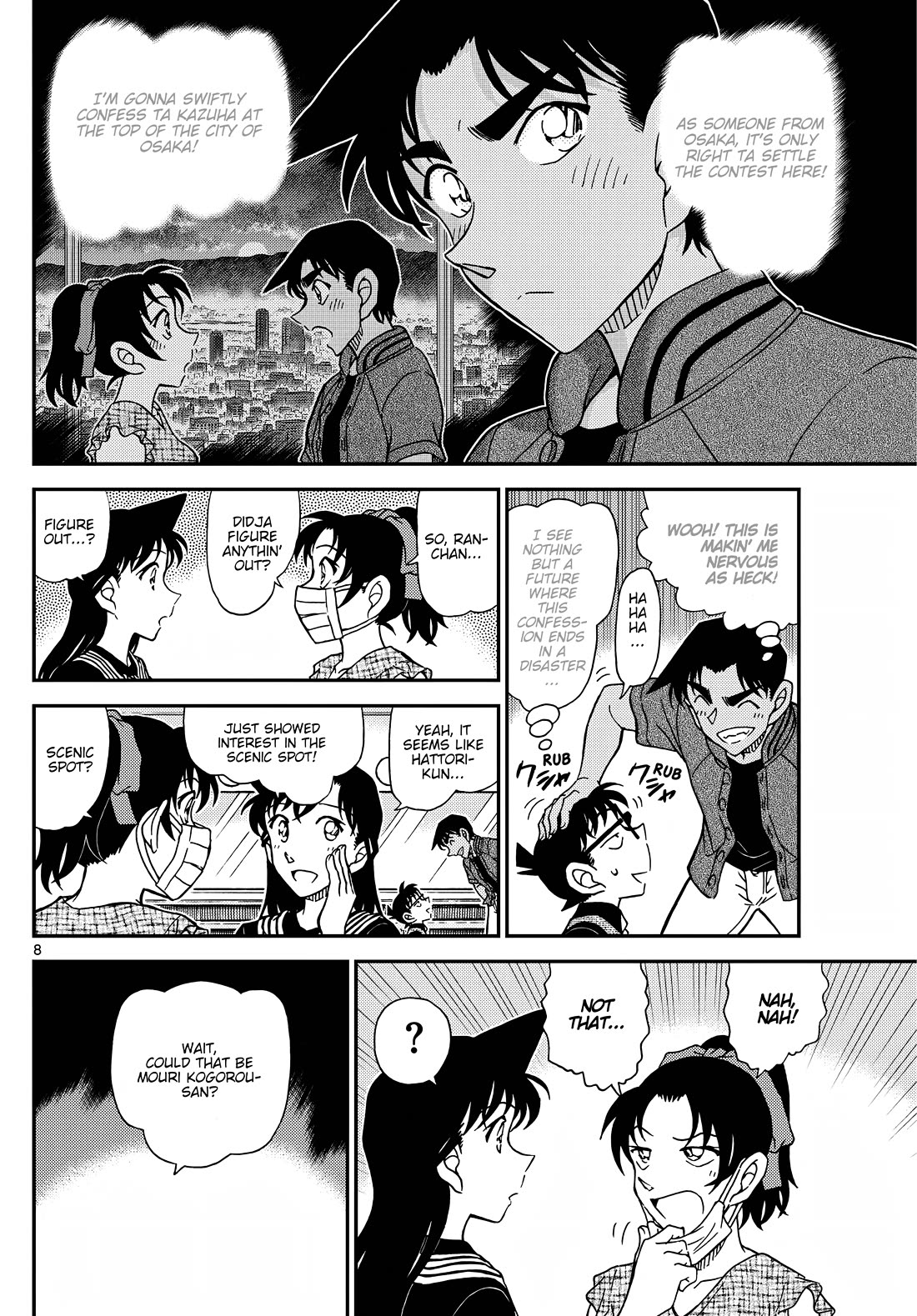 Detective Conan chapter 1129 page 9