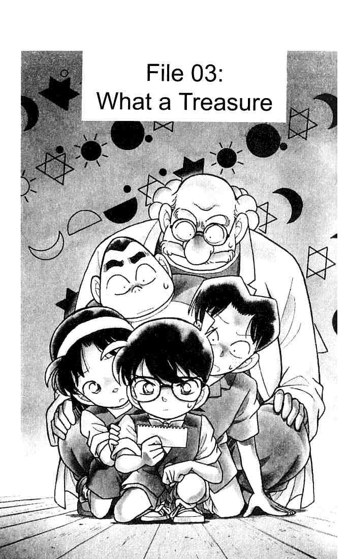 Detective Conan chapter 113 page 1