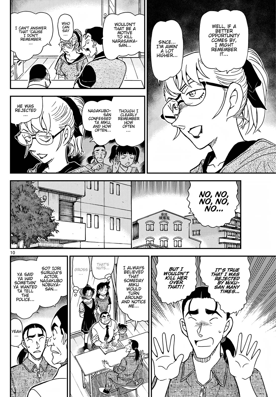 Detective Conan chapter 1130 page 10