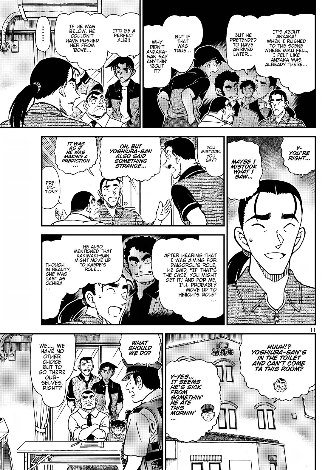 Detective Conan chapter 1130 page 11