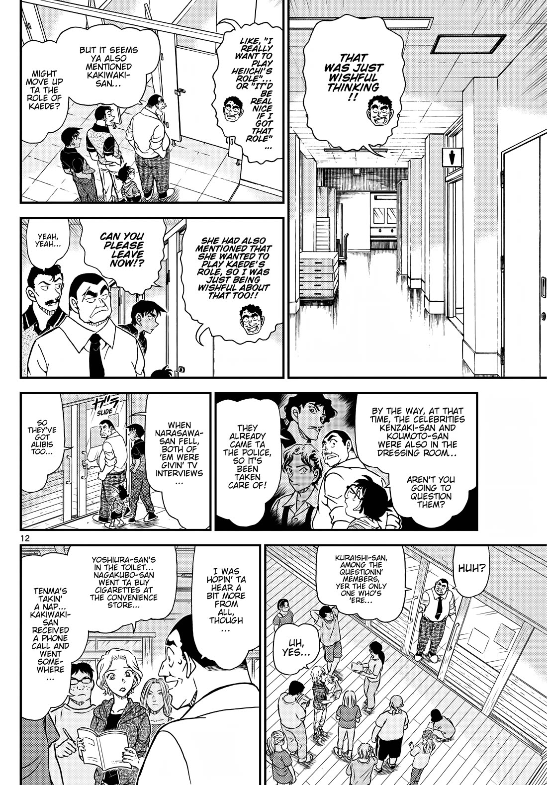 Detective Conan chapter 1130 page 12