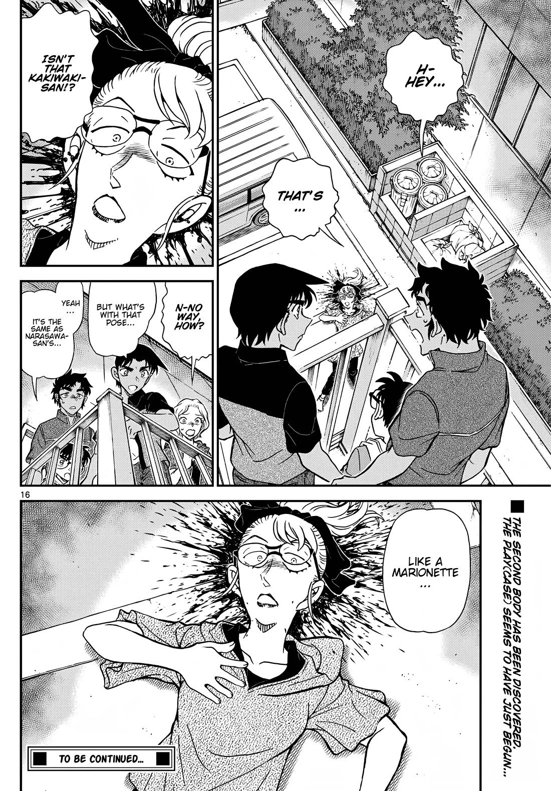 Detective Conan chapter 1130 page 16