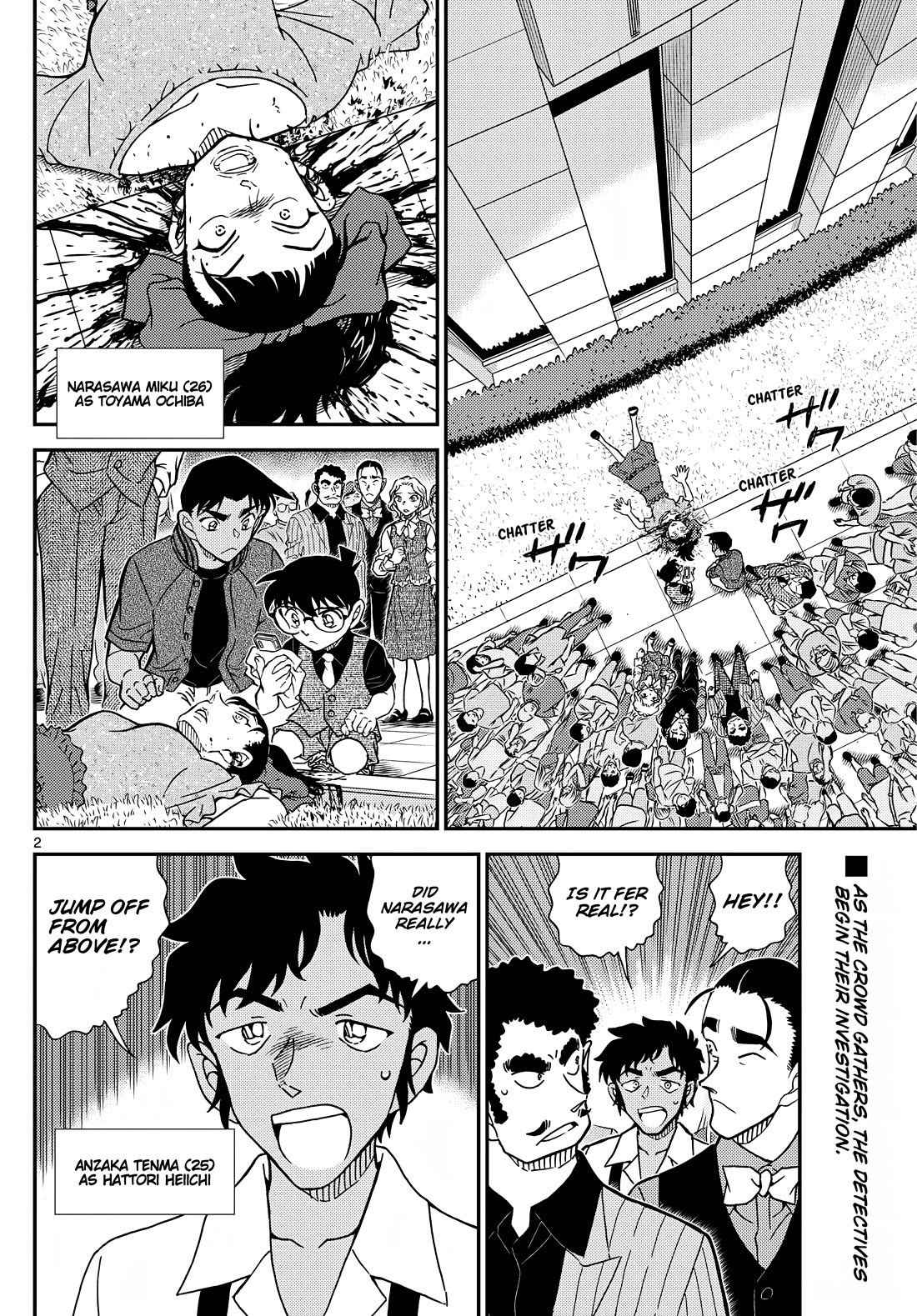 Detective Conan chapter 1130 page 2