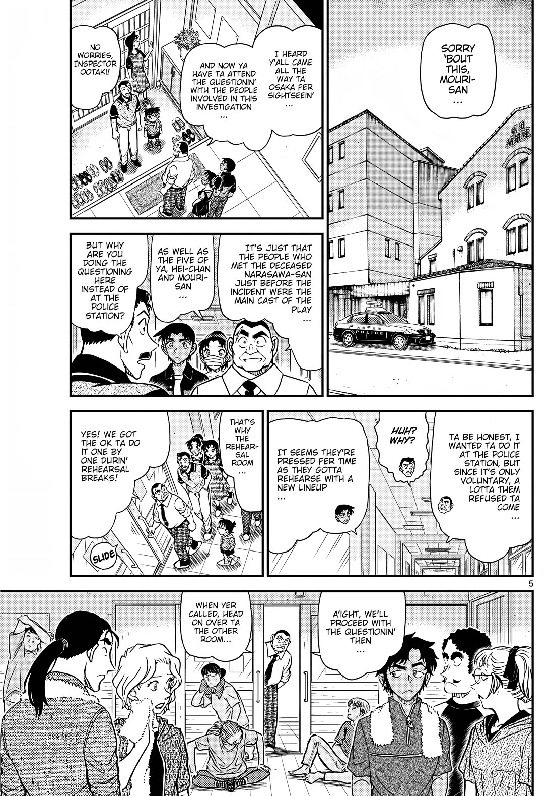 Detective Conan chapter 1130 page 5