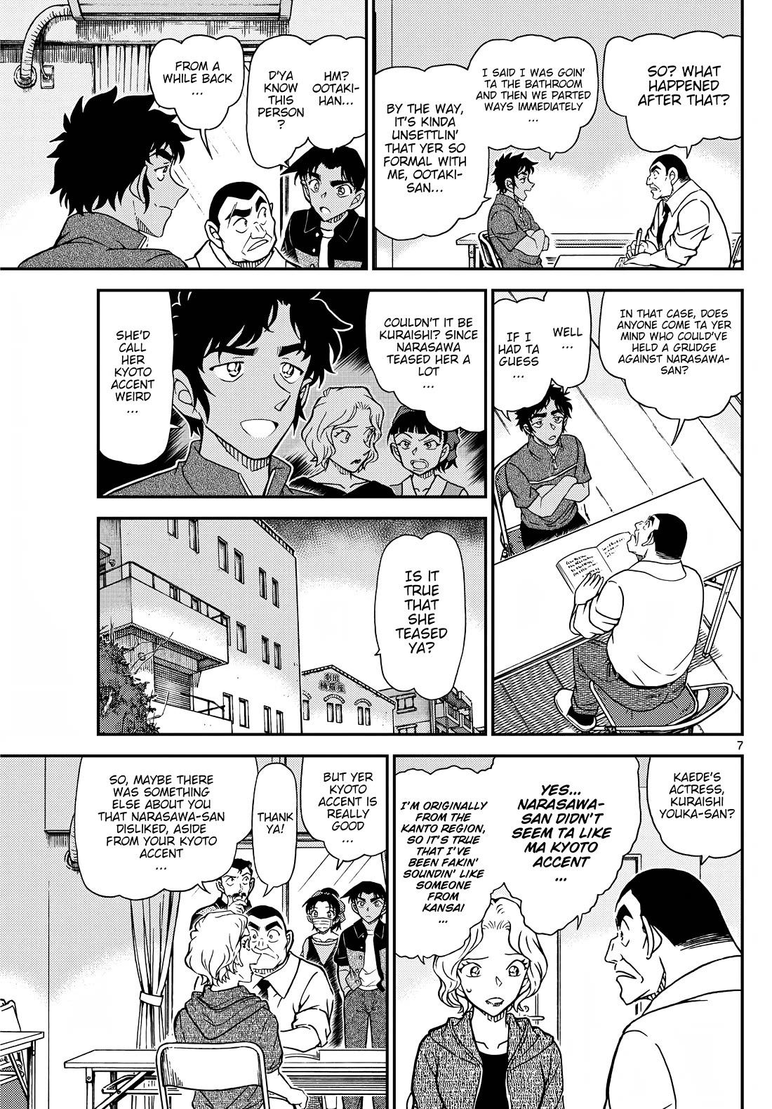 Detective Conan chapter 1130 page 7