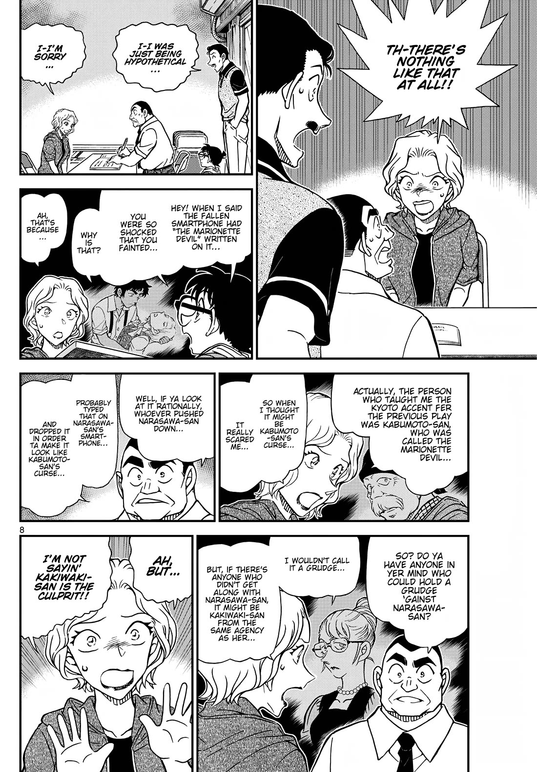 Detective Conan chapter 1130 page 8