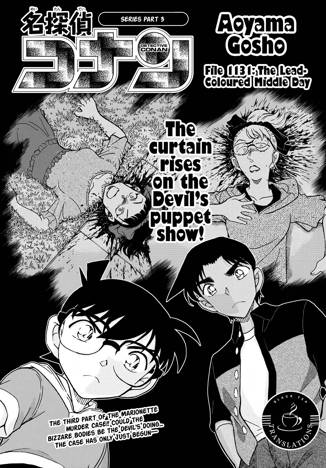 Detective Conan chapter 1131 page 1
