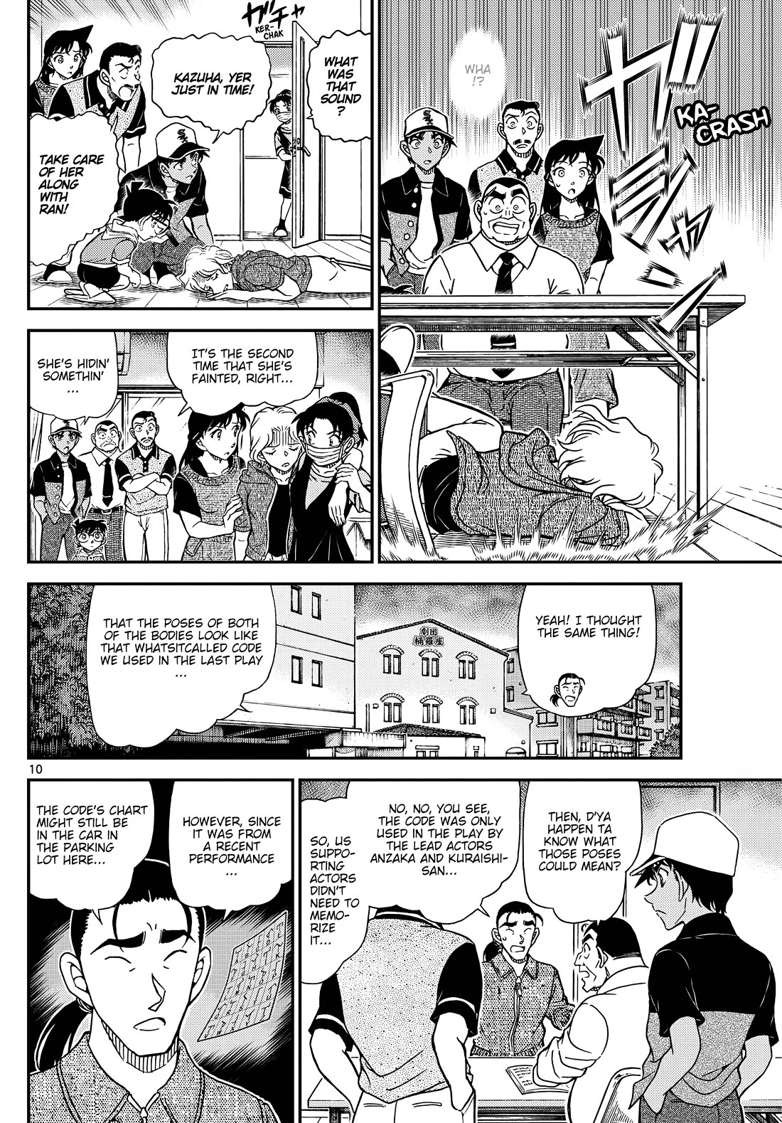 Detective Conan chapter 1131 page 10
