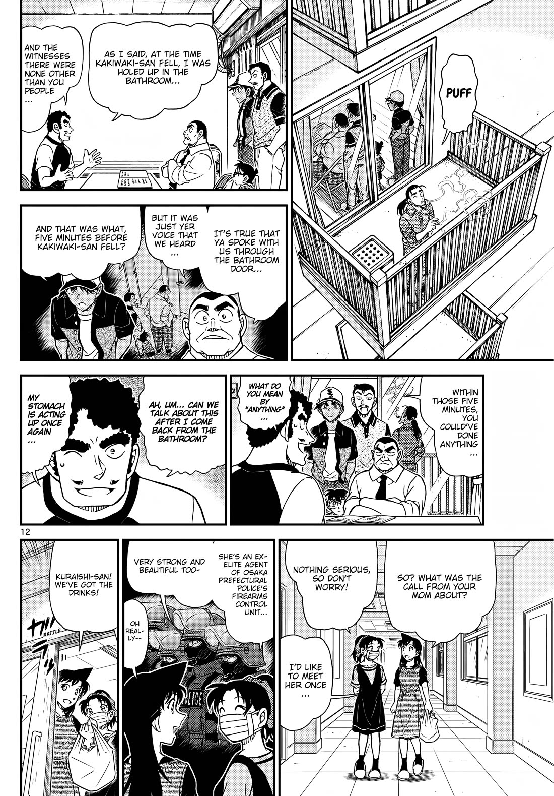 Detective Conan chapter 1131 page 12