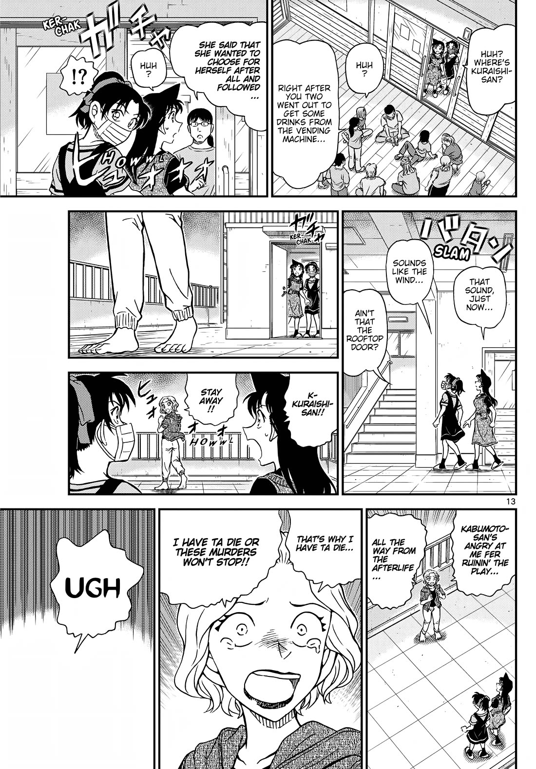 Detective Conan chapter 1131 page 13