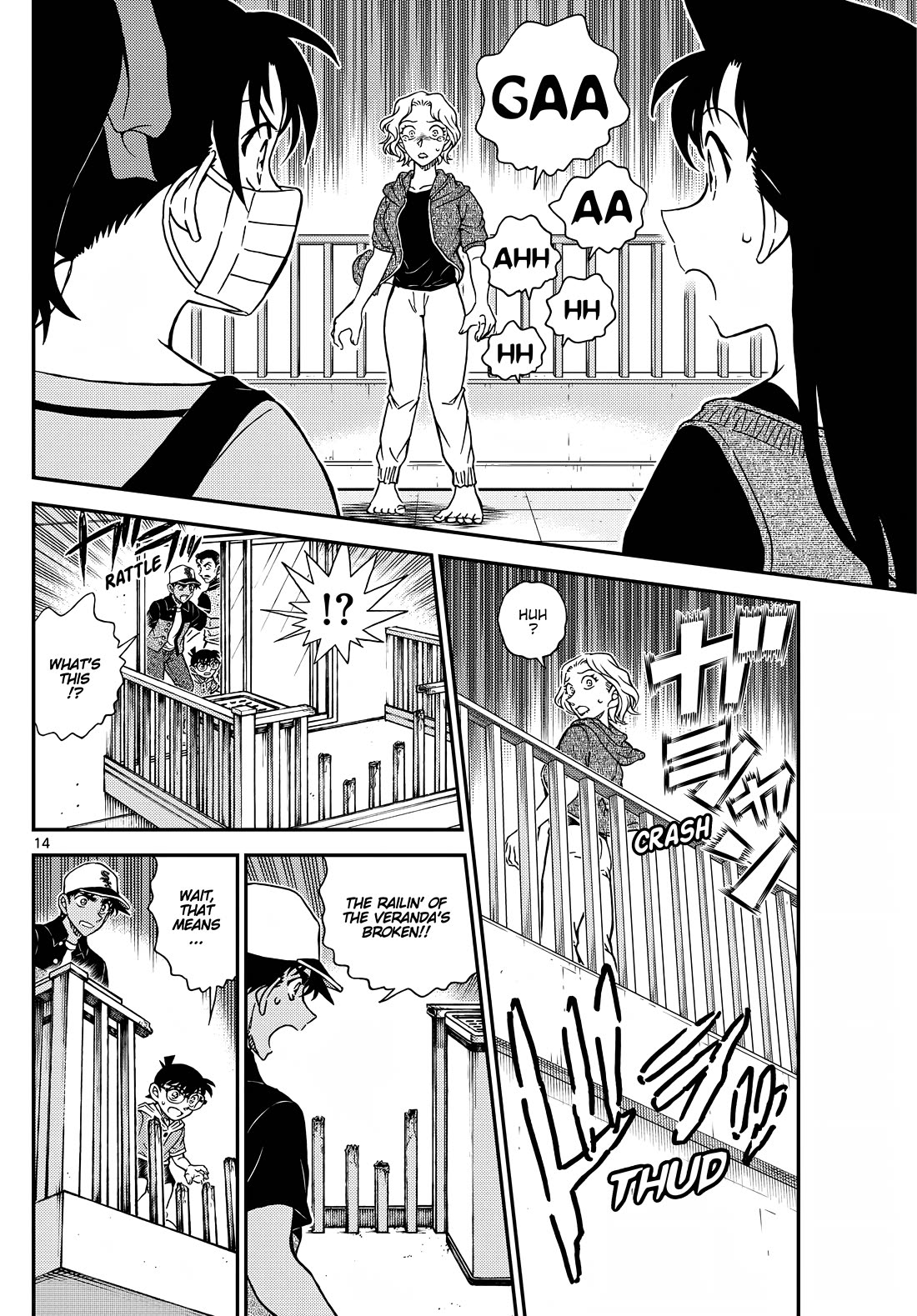 Detective Conan chapter 1131 page 14