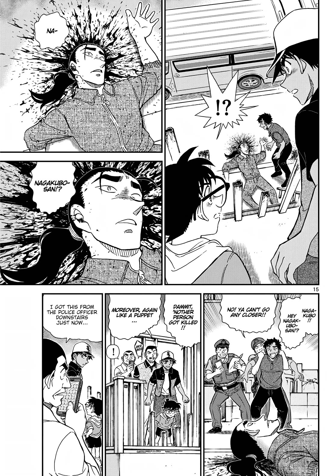 Detective Conan chapter 1131 page 15