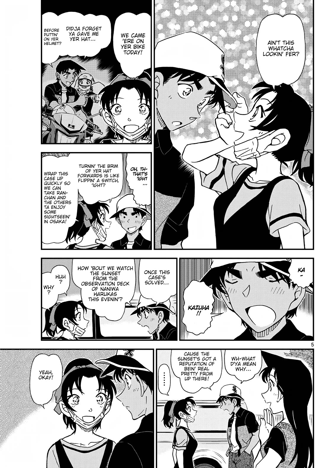 Detective Conan chapter 1131 page 5