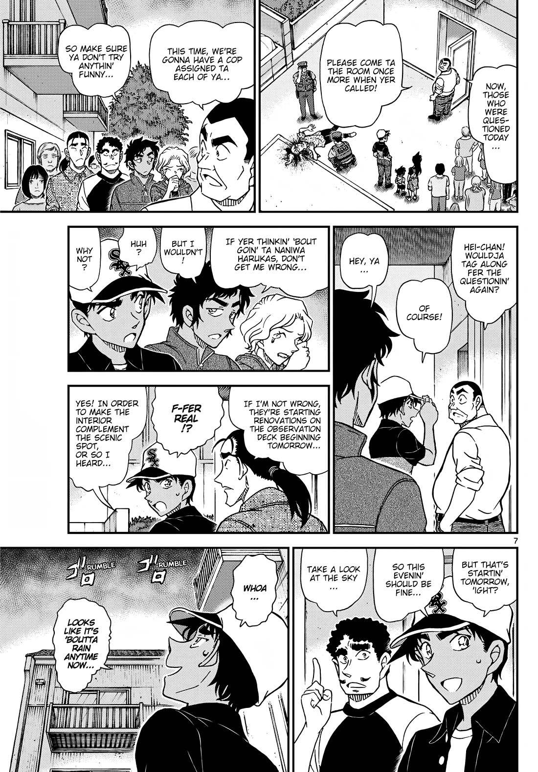 Detective Conan chapter 1131 page 7