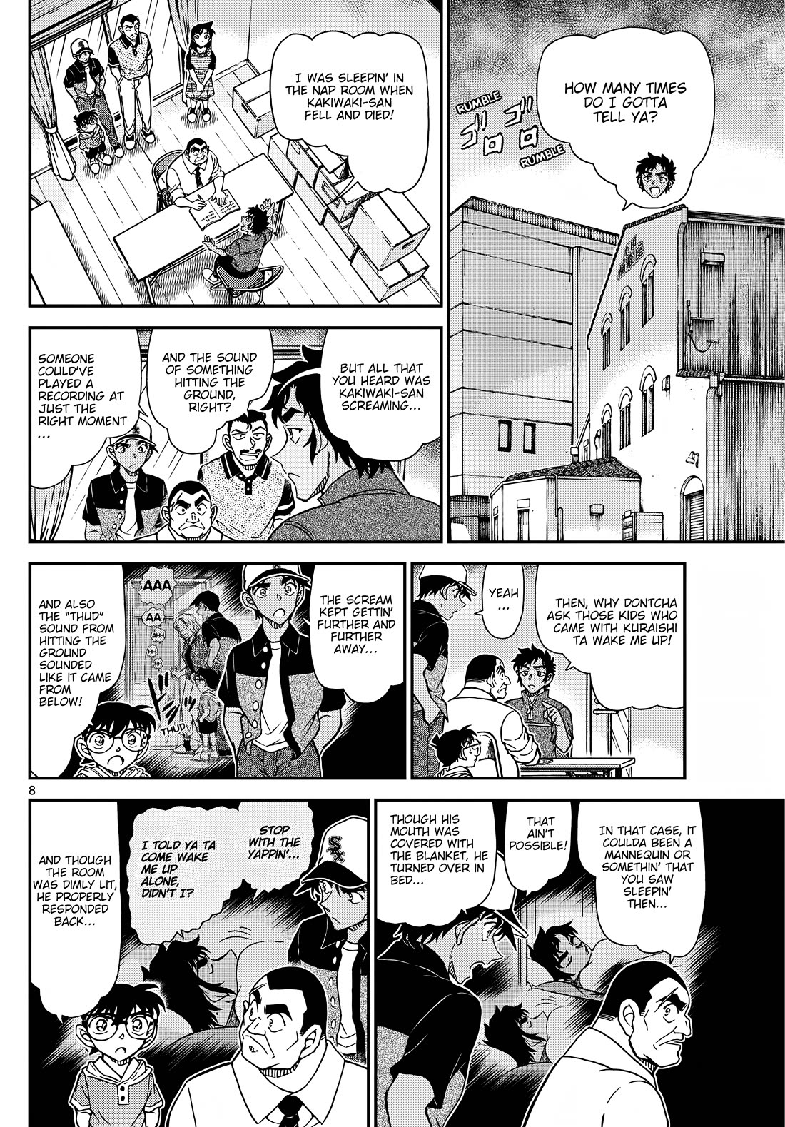 Detective Conan chapter 1131 page 8