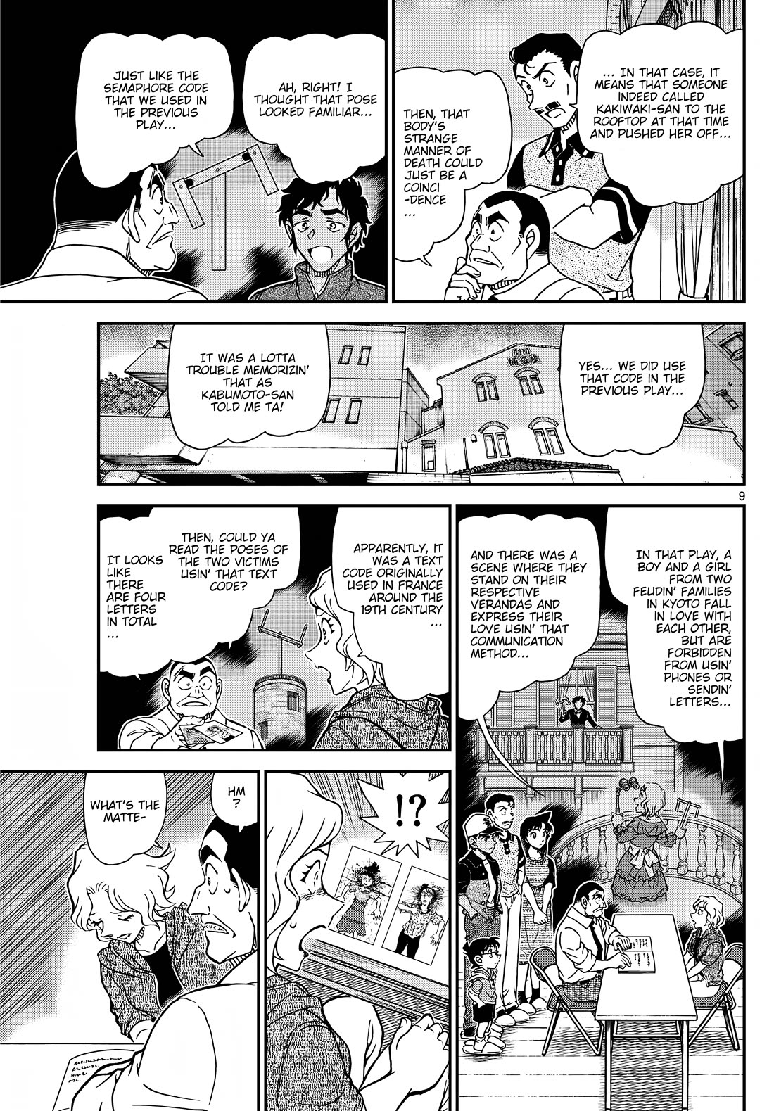 Detective Conan chapter 1131 page 9
